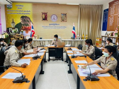 พมจ.พัทลุง ประชุม Staff Meeting ครั้งที่ 1/2565