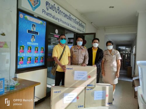 พมจ.พัทลุง รับมอบของขวัญ เพื่อนำไปมอบให้แก่คนพิการเนื่องในวันคนพิการสากลจังหวัดพัทลุง ประจำปี 2564
