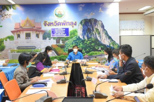 พมจ.พัทลุง ร่วมประชุมคณะกรรมการกีฬา