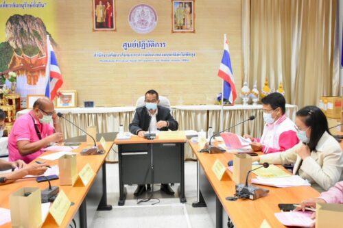 สนง.พมจ.พัทลุง จัดประชุมคณะอนุกรรมการบริหารกองทุนส่งเสริมการจัดสวัสดิการสังคมจังหวัดพัทลุง ครั้งที่ 1/2565