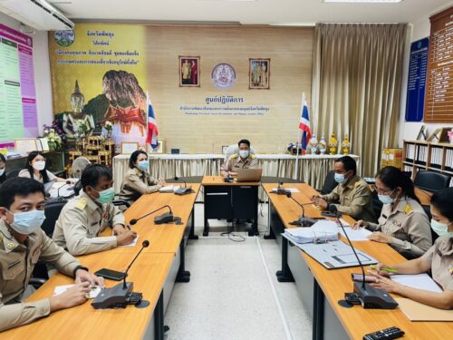 พมจ.พัทลุง ซักซ้อมการจัดทำคำรับรองการปฏิบัติราชการ ของสำนักงานพัฒนาสังคมและความมั่นคงของมนุษย์จังหวัด ประจำปีงบประมาณ 2565