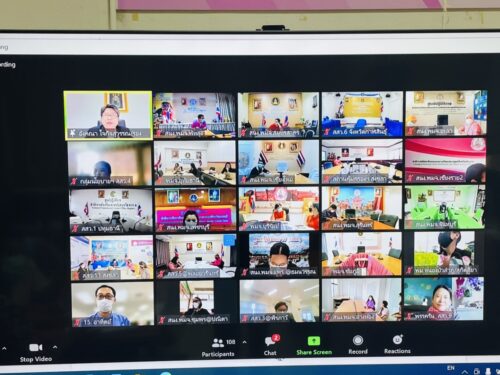 พมจ.พัทลุง ร่วมประชุมเชิงปฏิบัติการ คลินิกรางวัลเลิศรัฐ ประจำปี พ.ศ. 2565