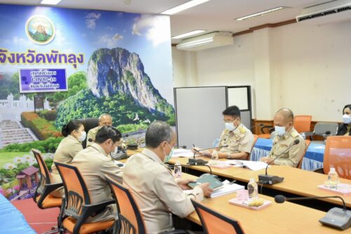 พมจ.พัทลุง ร่วมประชุมคณะทำงานขับเคลื่อนการพัฒนาคุณภาพการบริหารจัดการภาครัฐ สู่ระบบราชการ 4.0 จังหวัดพัทลุง