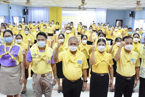 พมจ.พัทลุง ร่วมเป็นเกียรติพิธีเปิดโครงการอบรมหลักสูตรจิตอาสา ของสำนักงานส่งเสริมการศึกษานอกระบบและการศึกษาตามอัธยาศัยจังหวัดพัทลุง (กศน)