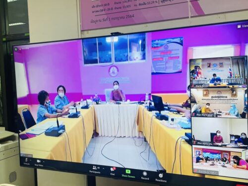 พมจ.พัทลุง มอบหมายข้าราชการและเจ้าหน้าที่ในหน่วยงาน ร่วมประชุมหน่วยงานทีม พม.จังหวัด (One Home) ในพื้นที่ 7 จังหวัดภาคใต้ตอนล่าง