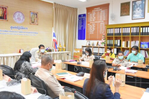 สนง.พมจ.พัทลุง จัดประชุมคณะทำงานเพื่อพิจารณาวาระการประชุมคณะอนุกรรมการส่งเสริมและพัฒนาคุณภาพชีวิตคนพิการประจำจังหวัด ครั้งที่ 2/2565