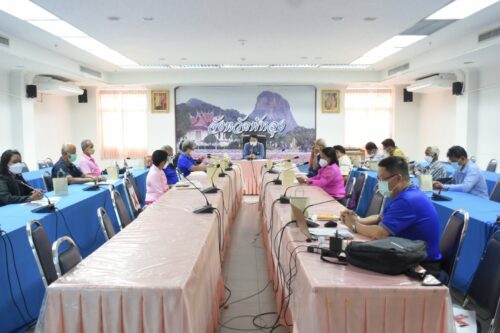 พมจ.พัทลุง ประชุมเครือข่ายองค์กรสาธารณะประโยชน์แห่งประเทศไทย ครั้งที่ 1/2565