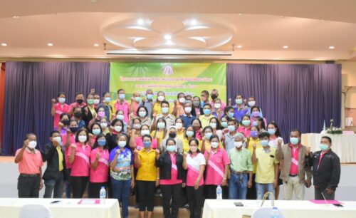 สนง.พมจ.พัทลุง จัดโครงการอบรมพัฒนาศักยภาพประธานอาสาสมัครพัฒนาสังคมและความมั่นคงของมนุษย์ระดับตำบล (อพม.) เพื่อปฏิบัติงานศูนย์ช่วยเหลือสังคมตำบล