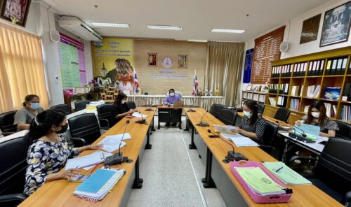 พมจ.พัทลุง ประชุมติดตามการรายงานผลการจัดทำสมุดประเมินผลการปฏิบัติราชการรายบุคคลของข้าราชการเจ้าหน้าที่ในหน่วยงาน
