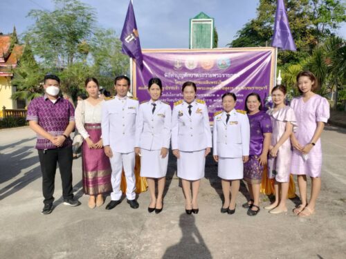 พม.จังหวัดพัทลุง ร่วมพิธีทำบุญตักบาตรถวายพระราชกุศล