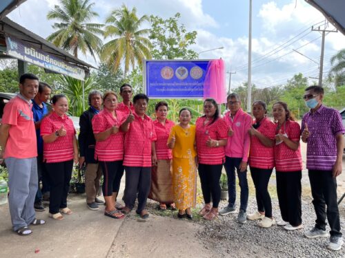 พม.จังหวัดพัทลุง เป็นประธานพิธีเปิดศูนย์บริการคนพิการชมรมผู้ปกครองคนพิการทางสติปัญญา