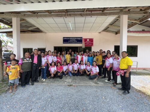 สนง.พมจ.พัทลุง จัดประชุมขับเคลื่อนงานอาสาสมัครพัฒนาสังคมและความมั่นคงของมนุษย์อำเภอศรีนครินทร์