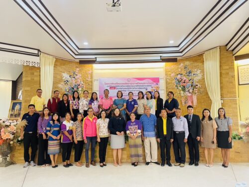 สนง.พมจ.พัทลุง จัดกิจกรรมประชุมเซิงปฏิบัติการจัดทำแผนปฏิบัติการด้านการพัฒนาสังคมจังหวัดพัทลุง พ.ศ. 2567-2570 เพื่อการพัฒนาเด็ก สตรี ครอบครัว ผู้สูงอายุ และคนพิการ