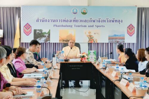 สนง.พมจ.พัทลุง ประชุมคณะอนุกรรมการส่งเสริมและพัฒนาคุณภาพชีวิตคนพิการประจำจังหวัดพัทลุง ครั้งที่ 4/2568
