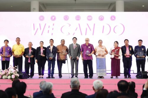 พม.พัทลุง ร่วม “มหกรรมสร้างงาน สร้างอาชีพคนพิการ” เสริมพลังคนพิการสู่ความมั่นคงและยั่งยืน